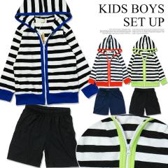 �R���i �x�� ���� �l���� �q���� �Z�b�g�A�b�v �L�b�Y �j�̎q �p�[�J�[ �n�[�t�p���c �㉺�g �㉺�Z�b�g ���Y�{�� ZIP�p�[�J�[ �{�[�_�[ 