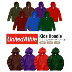 United Athle ���i�C�e�b�h�A�X�� �L�b�Y �q���� �p�[�J�[ �W�b�v�p�[�J�[ �t�@�X�i�[ �v���p�[�J�[ �t�[�h �t�[�f�B�[ �v���I�[�o�[ 10