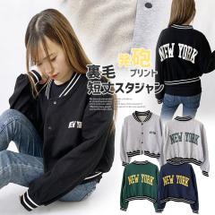 �A�E�^�[ �W���P�b�g �u���]�� �X�^�W���� �X�E�F�b�g ���� ���� ���S�v�����g ���C�v�����g ��100% �I�[�o�[�T�C�Y �V���[�g�� �Z�� �h