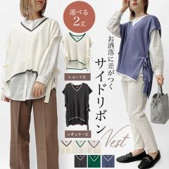 �j�b�g�x�X�g �x�X�g V�l�b�N �l�҂� �I�ׂ�2�� ���M�����[�� �V���[�g�� �R���p�N�g�� �T�C�h���{�� �I�[�o�[�T�C�Y �z�F ���C�� ���C��