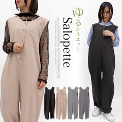 �T���y�b�g �I�[�o�[�I�[�� �I�[���C������ �W�����v�X�[�c �Ȃ� ���Y�{�� �m�[�X���[�u �����O ������� ���C���[�h �d�˒� ���ꂢ�� 