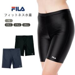 アリーナ(ARENA)水着 メンズ 水泳 ロングボックス スパッツ