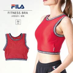 FILA �t�B�� ���� �t�B�b�g�l�X�u�� ���� �������p �u���g�b�v �J�b�v�t�� �^���N�g�b�v �C���� �X�|�[�c ���K