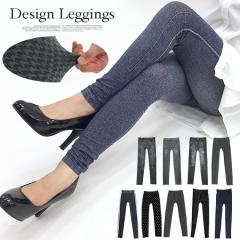 ���M���X ���M�p�� ���f�B�[�X �f�j���X �f�M���X �X�g���X�t���[ ���炩 �v�����g 10���� ��������