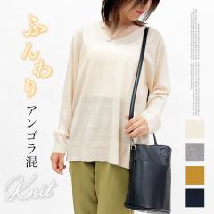 �j�b�g �Z�[�^�[ �g�b�v�X �v���I�[�o�[ �C���i�[ �O��V�l�b�N ���� ���炩 �X���b�g ���n �I�t�B�X �d�� �t�H�[�}�� �J�W���A�� ���f�B