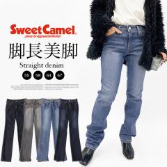 �f�j�� �p���c �W�[�p�� �X�g���[�g �{�g���X �אg �ҏ��� ������ �������T�C�Y ���r Sweet Camel �X�C�[�g�L������ ���f�B�[�X ������