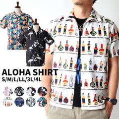 �R���i �x�� ���� �l���� �A���n�V���c �����Y �g�b�v�X �V���c �A���n ���� �v�����g �]�ʃv�����g ���� �n���C�A�� �|�P�b�g �{�^�� ��