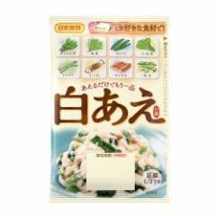 送料無料 チキテキの素 １１０ｇ 日本食研/5102ｘ１２個セット/卸 皮パリッジューシー ごまと生姜が香る特製ソースの通販はau PAY マーケット  - cosmic phase | au PAY マーケット－通販サイト