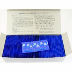 コンドーム 業務用 144個 サガミラブタイム JIS適合品x1箱
