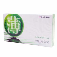 コンドーム 薄VALUE1500 バリュー1500 相模ゴム工業 sagamiｘ３箱/卸
