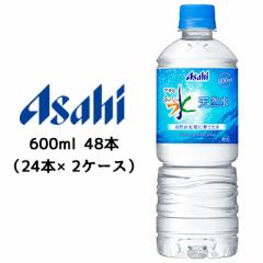 [] ATq  VR ̋@p PET 600ml 48{( 24{~2P[X) ~lEH[^[  42904