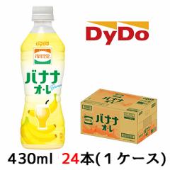 [] _Ch[  oii IE 430ml PET 24{(1P[X) Banana  41118