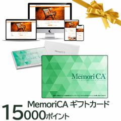 J^OMtg   O MemoriCA JJ[h 15000|Cg (PC15000)  35552