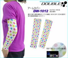 Double3 DW1012 A[Jo[ }`J[A  59018