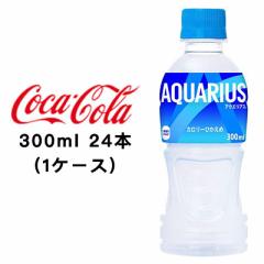 RJER[ ANGAX 300ml PET ~24{ (1P[X)  46130