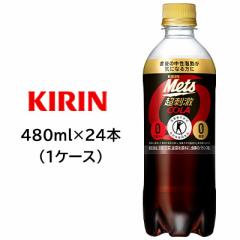 [] L یpHi bc R[ 480ml PET ~24{ ( 1P[X )  44252