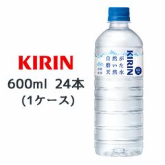 [] L R VR 600ml PET 24{(1P[X) ~lEH[^[ Y   44435