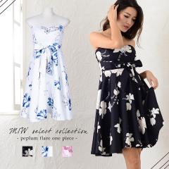 ギャル ワンピースの商品一覧 通販 Au Pay マーケット