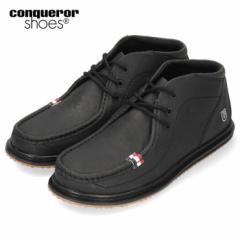 【32%OFF】コンカラー シューズ フローター 641 conqueror FLOATER WATER TEX メンズ スニーカー 靴 ブラック 防水 セール