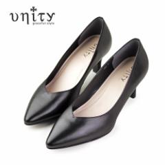 unity 靴 ユニティ 7687 ポインテッドトゥ パンプス フォーマル ビジネス 黒パンプス ブラック