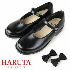 n^ LbY XgbvV[Y 4817  ubN tH[}V[Y { q ̎q C HARUTA KIDS