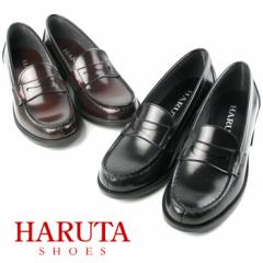 ハルタ HARUTA ローファー レディース 4603 通学 学生 靴 3E 22.5〜25.5cm ブラック ブラウン 黒 ジャマイカ
