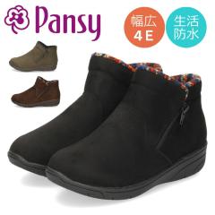 �V���[�g�u�[�c ���f�B�[�X �h�� ���� �h�� �h�� ���L 4E ������� �A���N���� �u���b�N �� �J�[�L �u���E�� �T�C�h�W�b�v PANSY �p���W