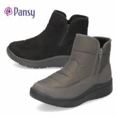 PANSY パンジー 靴 レディース ブーツ ショート 生活防水 撥水加工 4666 サイドジップ 厚底 幅広4E設計 軽量 防滑 防寒 ブラック 黒 グレ