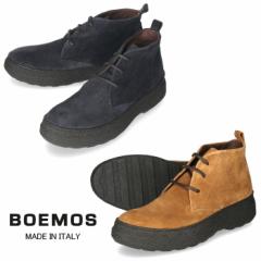 BOEMOS ボエモス チャッカブーツ 4996 メンズ ブーツ ブラウン ネイビー 本革 スエード 靴 イタリア製