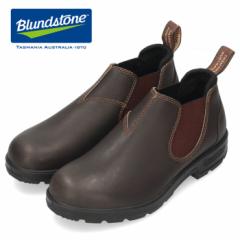 ブランドストーン ローカット サイドゴアブーツ メンズ Blundstone ORIGINALS LOW CUT 2038 ブラウン 本革 靴