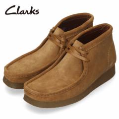 Clarks クラークス メンズ ワラビーブーツ2 Wallabee Boot2 ブラウン スエード 茶色 カジュアル シューズ 414J 本革