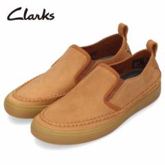 Clarks クラークス メンズ スリッポン Kessell Slip ケセル スリップ 26139061 タン レザー ブラウン 靴
