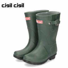 長靴 キッズ レインブーツ cisil cisil チシルチシル Cl-01 カーキ 防水 軽量 子供 ジュニア