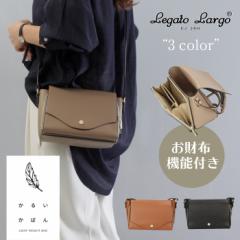 邢΂ Legato Largo 113 obO V_[ | ΂ߊ| y y z@\t o s fB[X Vv K