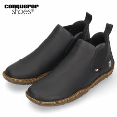 コンカラーシューズ ハミルトン 101 メンズ スニーカー conqueror shoes HAMILTON LEA 黒 ブラック 靴 サイドゴア