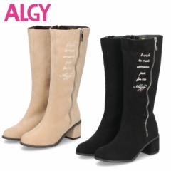 ALGY アルジー ブーツ キッズ 靴 レディース ジップ 刺繍 ロゴ 5324 ｽｴｰﾄﾞ 女の子 カジュアル ティーンズ キッズ ジュニア かわいい
