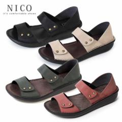 NICO ニコ サンダル レディース ローヒール 黒 ブラック コンフォートサンダル 8868 ミュール オープントゥ 日本製 本革 レザー 2way 靴 