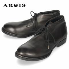 【在庫限り】 ARGIS アルジス チャッカブーツ メンズ Z62322SP ブラック カジュアルブーツ ビブラムソール 本革 レザー 天然皮革