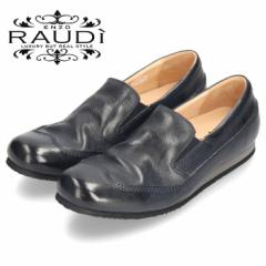 ラウディ 革靴 カジュアル メンズ スリッポン R-24108 ネイビー 本革 シューズ RAUDi セール