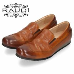 ラウディ 革靴 カジュアル メンズ スリッポン R-24108 ブラウン 本革 シューズ 茶色 RAUDi セール