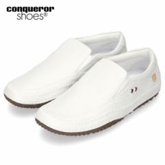 コンカラー シューズ ノヴァ 106 conqueror shoes NOVA LEA WHITE メンズ スニーカー スリッポン ホワイト カジュアルシューズ 靴