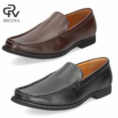 メンズ ビジネスシューズ RECOVA レコバ 7101 スリッポン 牛革 ブラック ダークブラウン 紳士靴 日本製