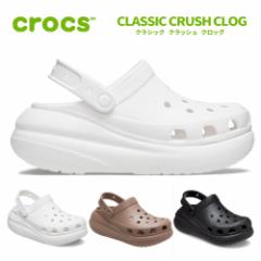 CROCS NbNX T_ fB[X NVbN NbV NbO 207521 ubN zCg e CLASSIC CRUSH CLOG  Rt