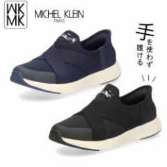 ~bVF N C Xj[J[ fB[X MK MICHEL KLEIN PARIS 282 ₷ y   ubN lCr[