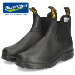 ブランドストーン サイドゴアブーツ レディース メンズ 本革 ブーツ ショート Blundstone All-Terrain オールテレイン BS2058 ブラック 