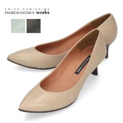 RABOKIGOSHI works {LSV [NX pvX q[ {v 12681 ubN x[W O[ fB[X C {