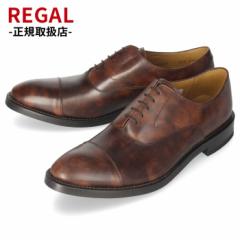 [K REGAL C Y rWlXV[Y 01RRBG _[NuE Xg[g`bv H amC { {v