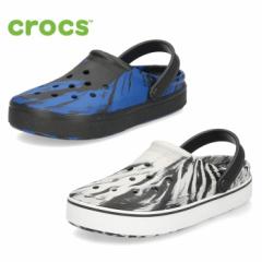 crocs クロックス サンダル メンズ バックストラップ OFF COURT MARBLED CLOG 208601 ブルー  ホワイト 軽量 マーブルプリント 　