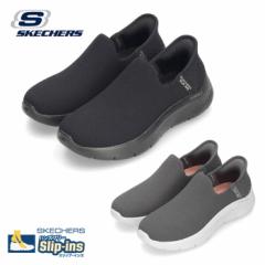 SKECHERS 124820 fB[X Xb| Xj[J[ XPb`[Y XbvCY S[EH[N tbNX TZbg r[ ub