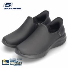 SKECHERS 149593 fB[X Xb| Xj[J[ XPb`[Y XbvCY EgtbNX 3.0 I[X[X ubN 